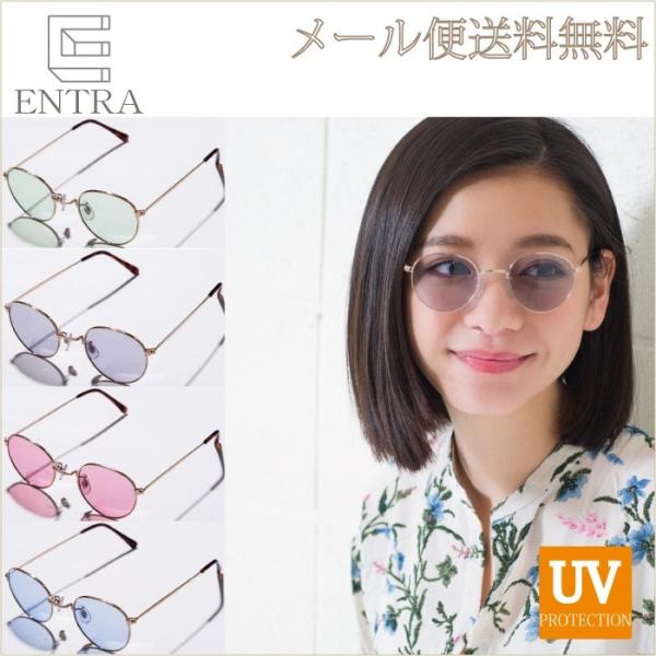 ピンク ラウンド型 サングラス イタリア製 AIGAN |サングラスUV420&NIR-CUT SUNGLASSES UV-4222 PINK/PURPLE HALF