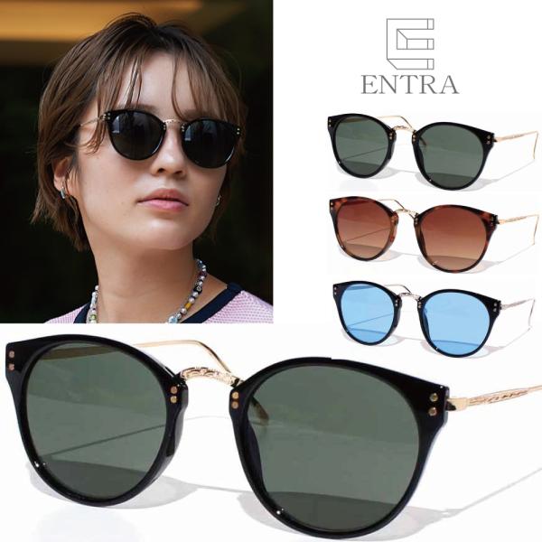 entra_ent7943-