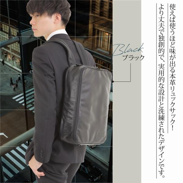 高級本革ブランド アントレ リュックサック 通勤 ビジネスバッグ ビジネスリュック メンズ シンプル スクエア おしゃれ 本革 Desl Buyee Buyee Japanese Proxy Service Buy From Japan Bot Online
