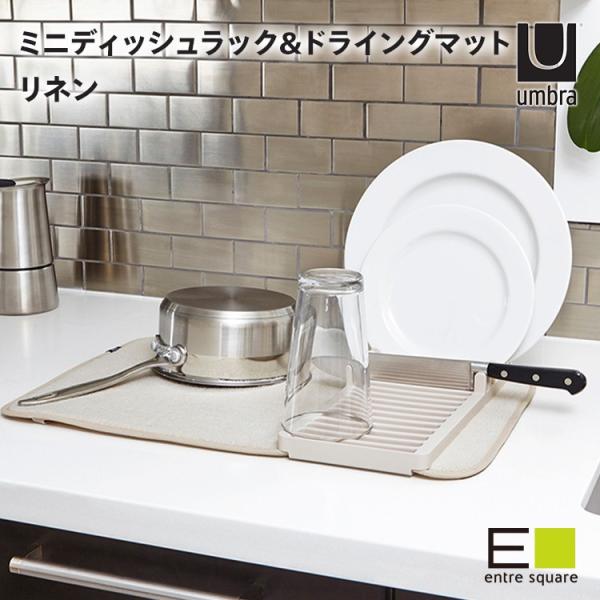 ؂}bg Lb`  ؂ VN 䏊 H v[g Umbra Au [hC ~jhCO}bg l x[W