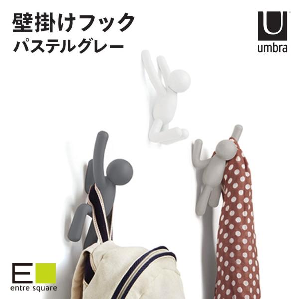 �t�b�N �l�^ ���[ �C���e���A �Ǌ|�� ������� ���j�[�N / �o�f�B �t�b�N �p�X�e���O���[ Umbra (�A���u��)