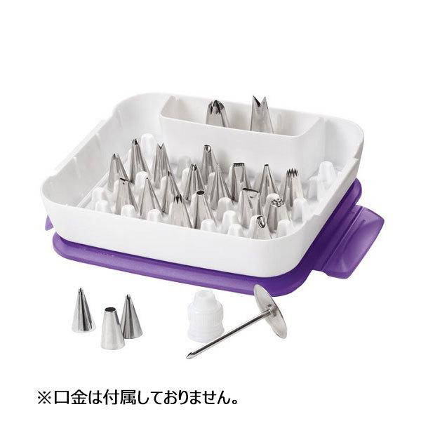 Wilton  EBg  `bvI[KiCU[ TIP ORGANIZER Mtg   َq