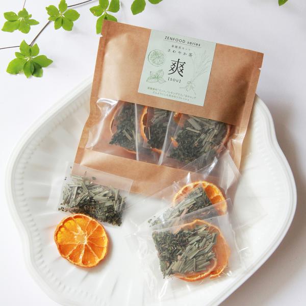 ZENFOOD series さわやか薬膳茶キット 爽 ゼンフード 薬膳 薬膳