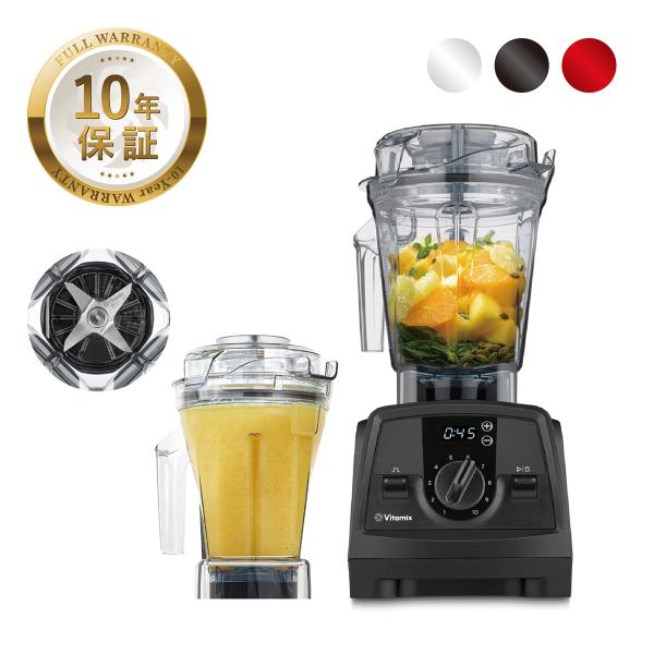 Vitamix（バイタミックス） 【バイタミックス 公式】Vitamix V1200i