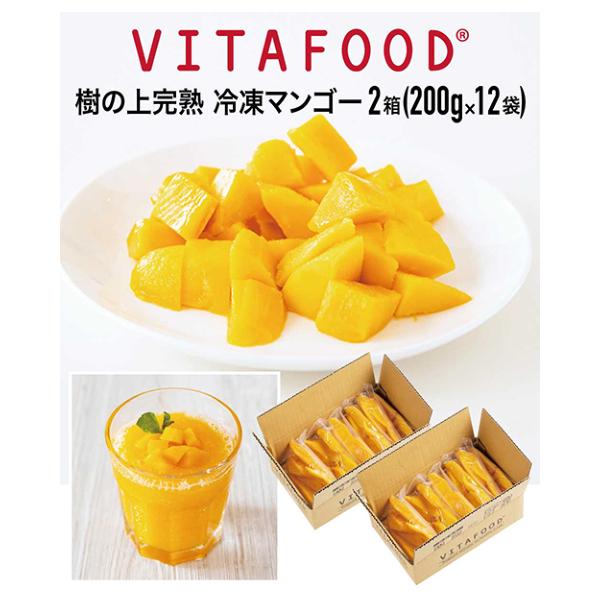 yz Ⓚ }S[ y200g×12pbN(2)  z Ⓚt[c VITAFOOD ̏㊮n ʕ X[W[   ysz yN[ւł͂z