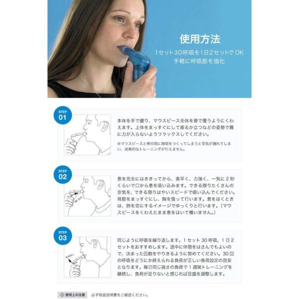 Powerbreathe パワーブリーズ プラス 標準負荷 2年保証付 フィットネス 呼吸筋 トレーニング 器具 ボイストレーニング Buyee Buyee 提供一站式最全面最專業現地yahoo Japan拍賣代bid代拍代購服務 Bot Online