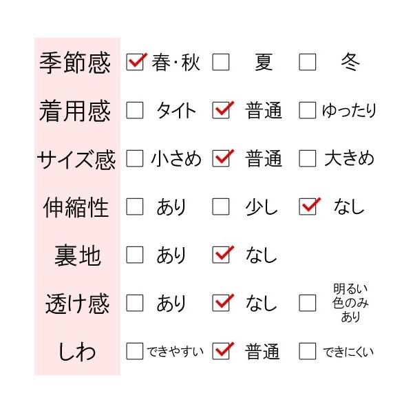 ワイドパンツ レディース スラックス きれいめ 通勤 30代 40代 50代 ファッション 高級感 上品 秋 黒 ベージュ Www Nlqp Com