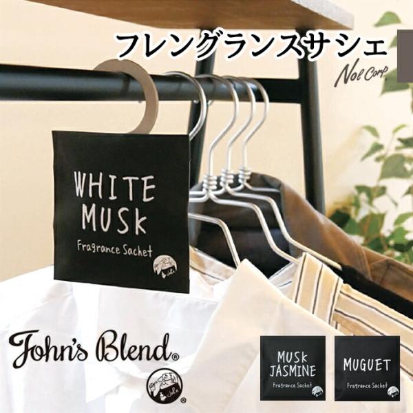 ayumisanae様用 シルクエール、ジャパンエール香各1ケースずつ HANGA(ハンガ) ハスの花 スティック20g – 香彩堂WEBショップ