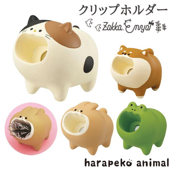 ★ネコ耳ぽわぽわベビークリップ♪★ ☆ネコ耳ぽわぽわベビークリップ♪☆