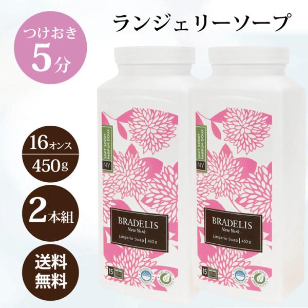 ブラテリスニューヨーク　3L 楽天市場】ブラデリス 3lの通販