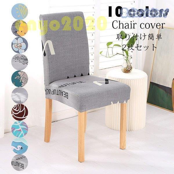 `FAJo[ 2Zbg vg ֎qJo[ \ 炳 h~ ͗lւ h~ IV Ђ|p CX  ȒP Lkf tJo[