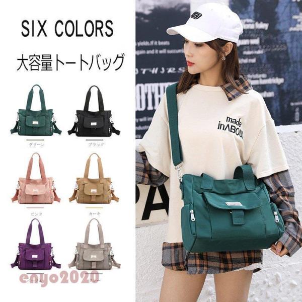 bN bNTbN fB[X }U[YobO }U[Y e 2WAY  y }} obO 킢 oYj w ʊw n iC