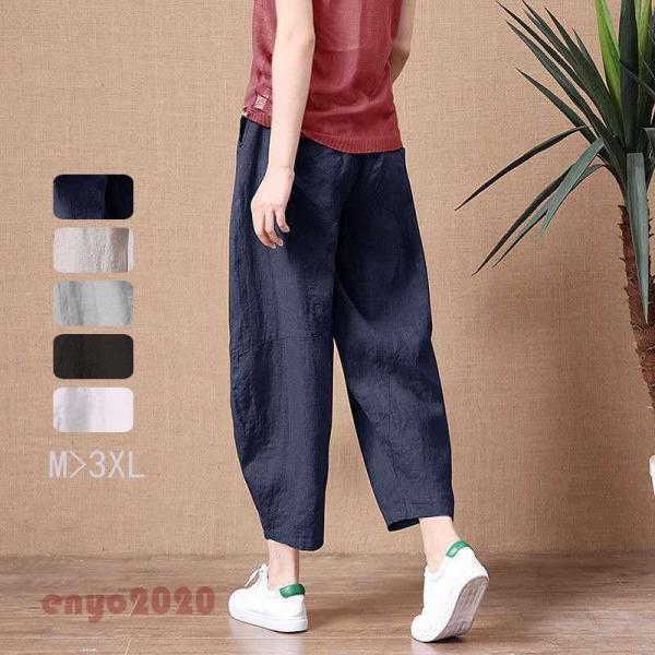 Chpc KE`pc  fB[X pc {gX  9 n ĕ EGXgS 傫TCY ̌^Jo[  40 50 t 