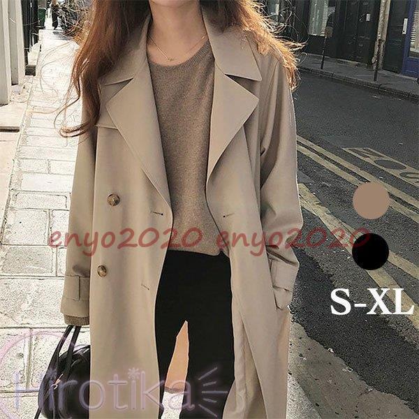 トレンチコート レディース スプリングコート ロングコート Aライン ベルト付き 着痩せ アウター 韓国風 50代 40代 30代 春 秋 冬 大きいサイズ おしゃれ 通勤 Dd 1125va159 ネットファミリー 通販 Yahoo ショッピング