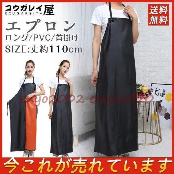 Gv Y O PVC  傫TCY | B H  n Vv h  jp g^