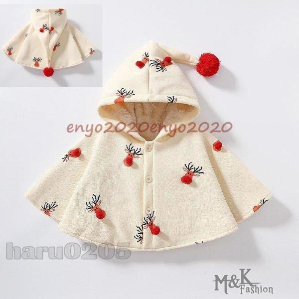 xr[ LbY |` }g {A NX}X RXv giJC q ̎q Ԃ t[ht  ~ h }gR[g AE^[ T^ߑ