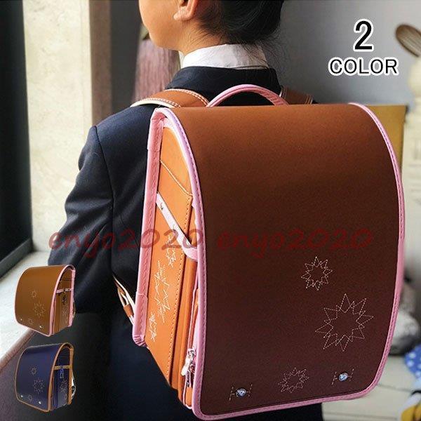 ランドセル 男の子 女の子 型落ち 大容量 軽量 通学バッグ リュック おしゃれ 多機能 教科書ノート対応 カバー付き 夜間反射 Dd0112 Vvivvva16 ネットファミリー 通販 Yahoo ショッピング