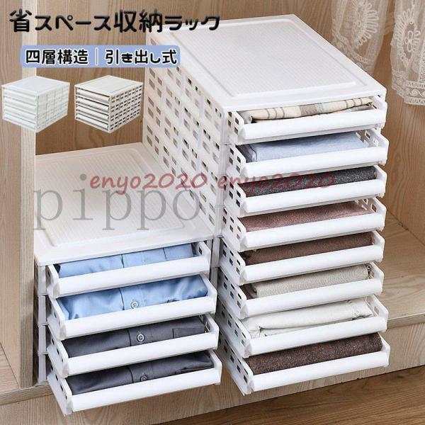 [P[X ߗގ[ bN lw\ o N[[bg t[bN ςݏdˉ\ ߑP[X ^X̒  ȃXy[X ʋCǂ