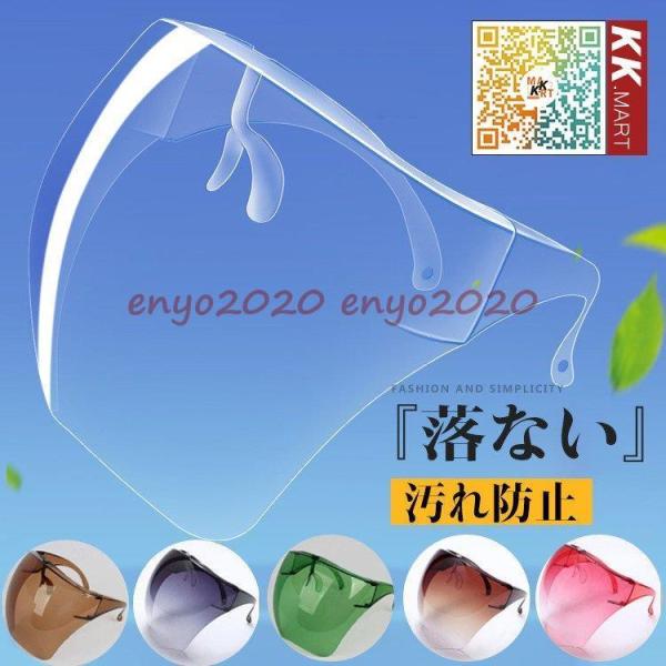 2/5_Zbg tFCXV[h ECX΍ y 򖗖h~ tFCXK[h  Kl^  hoh tFCXJo[ h}XN ڋq Rrj {