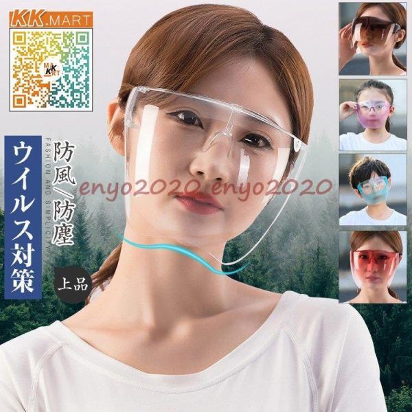 tFCXV[h ECX΍ y 򖗖h~ tFCXK[h  Kl^  NA hoh tFCXJo[ h}XN ڋq Rrj {