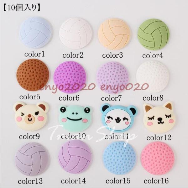 y10zhA \tgNbV hANbV hA Ռz hAnh op[K[h CeA 킢 h~ hApbg