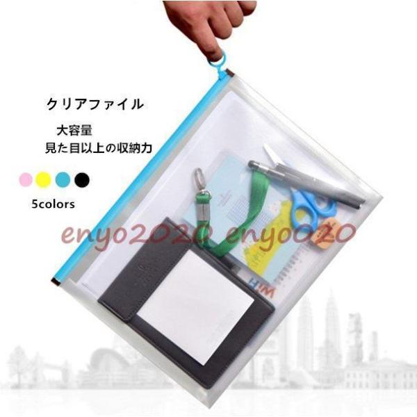 21NV NAt@C NAtH_[ A4t@C A5t@C 2g Y fB[X w  Vv [  ̎q LN^[ ItBX