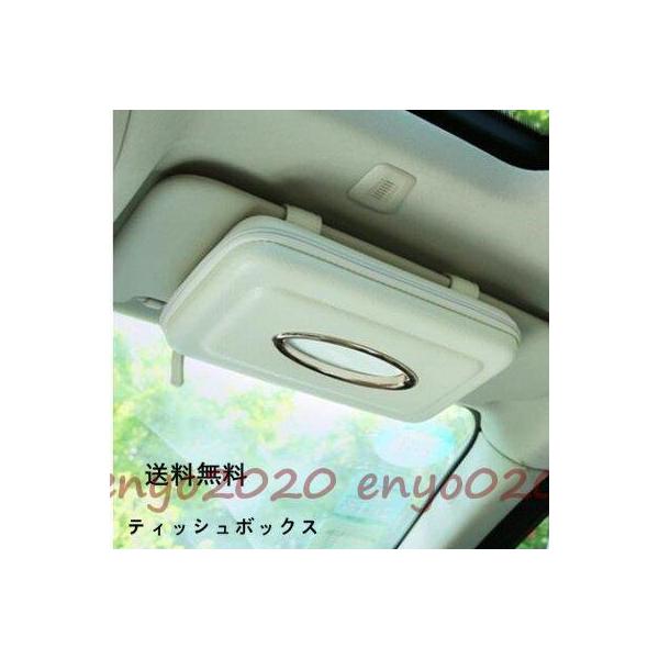eBbV{bNX eBbVP[X Jo[ U[ ԗp ԓ֗ ԓ[ [|Pb g ANZT[  4F
