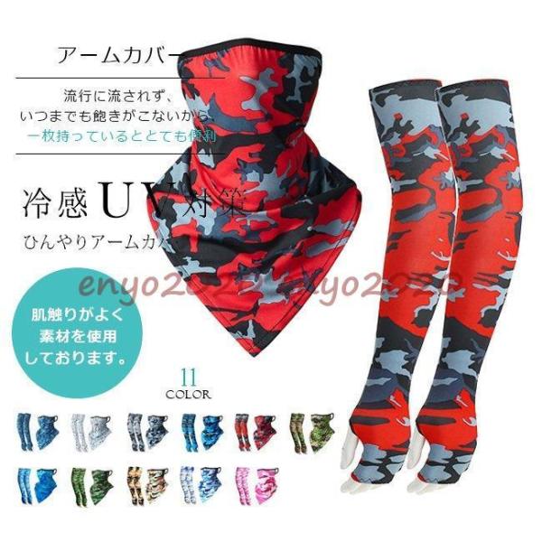 A[Jo[ ⊴ UVJbg 2_Zbg tFCX}XN w X|[c jp ڐG⊴ Lk  ʕ  O΍ Ăh~ ^] Ɨp