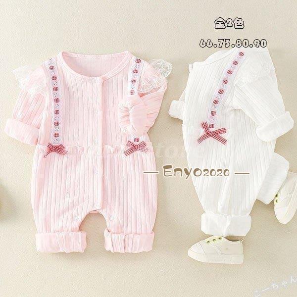 q {fBX[c ̎q    t  H  V Ԃ LbY oq oYj LOBe xr[pi o j p[X ʉ