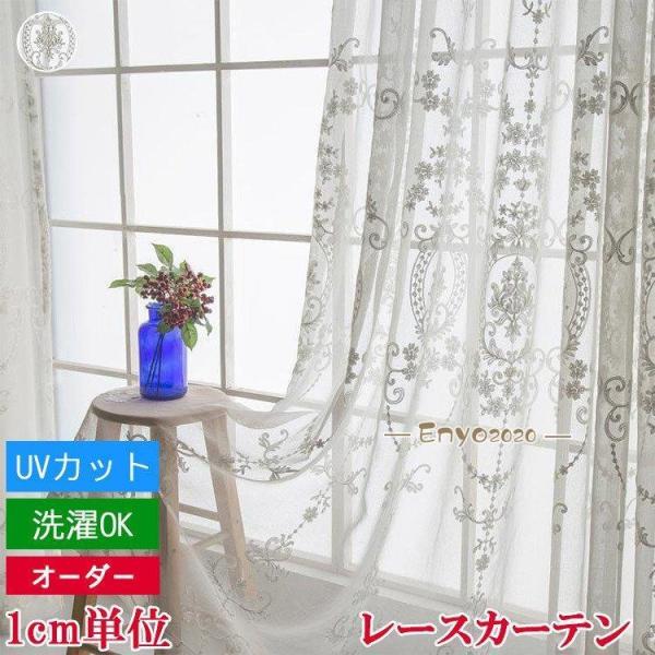 [XJ[e  hJ ԕ GKg gR [X n ՔM ̎q 킢 o  zCg