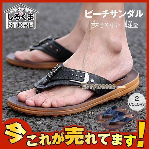 69SLAM☆SAMOAN RYAN SANDALS トングサンダル ビーチサンダル ACCESSORIES,ビーチサンダル・マリンシューズ | 69SLAM(ロック