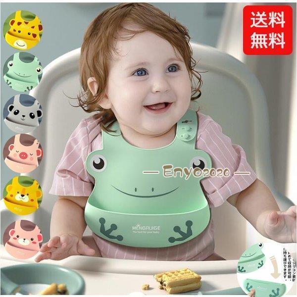 @HGv xr[H 悾ꂩ  VRGv LbY Hp ۈ牀 VR 􂦂 q Ԃ H |Pbg 