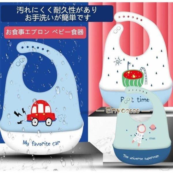 @HGv xr[H 悾ꂩ VRGv LbY Hp ۈ牀 VR 􂦂 q Ԃ H |Pbg 