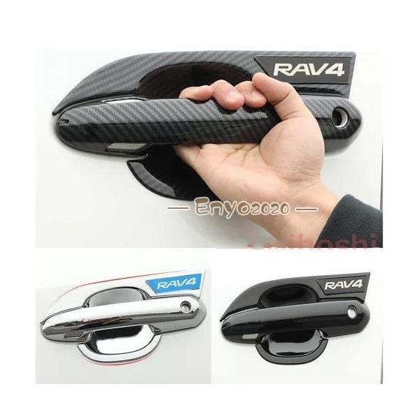 g^ V^RAV4 50n hAnhveN^[ rav4 p[c ANZT[ AEgTCgnhK[jbV hAnhJo[