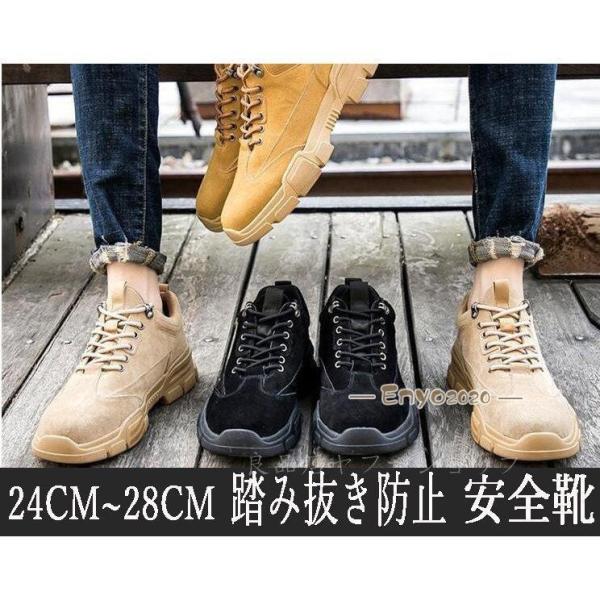 SC @Y fB[X@ā@~@傫TCY@iD@ݔh~@yʁ@Ɨpi Xj[J[ 24cm 28cmܐی ƌC