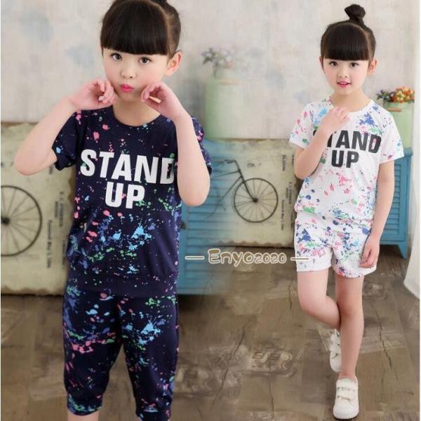  XEFbg q ZbgAbv 2TYPE ㉺Zbg ̎q W[W WjA LbY   [EFA pW} 