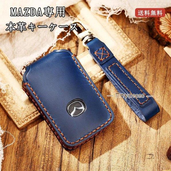 CX8 CX5 CX30 MX30 Xiter }c_3 3Z_t@XgobN {v L[P[X 2{^ 3{^ U[ Jo[