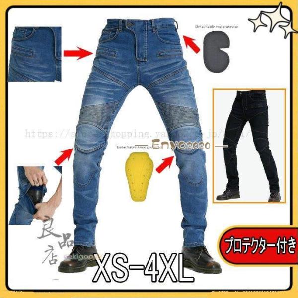 fj oCNpc oCNEFA Y fB[X Gpbht veN^[t oCNW[Y ϖ C_[Xpc
