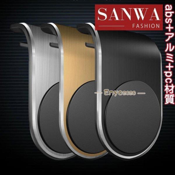 X}z ԍڃz_[ iPhone Android Galaxy X}zz_[ ԍ X}[gtH ~    g z_[ X}zX^h  Œ nYt[