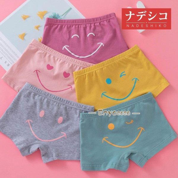 5Zbg qppc peB ̎q {NT[pc   V[c LbY C  i[ K[ ۈ牀 ct w ւ