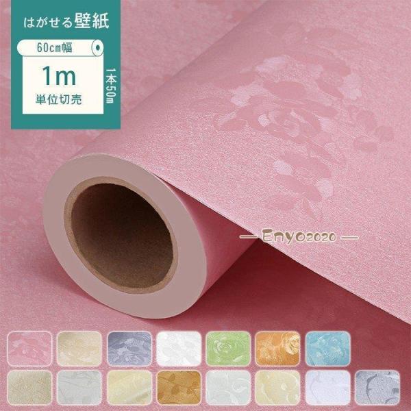 ̂t V[ ǎ k   Vv \Ă͂ Lb` rO h h