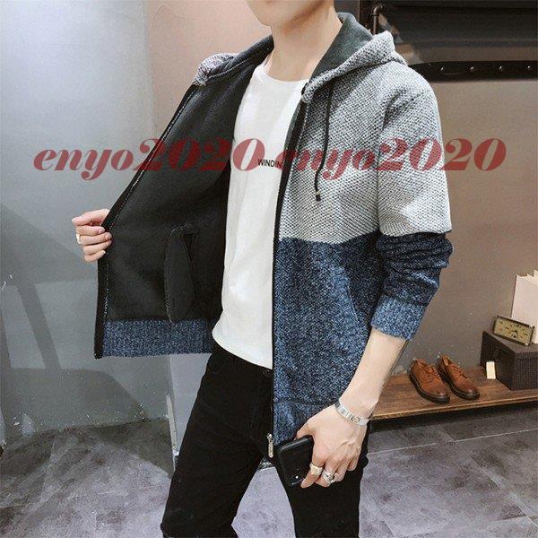 メンズ カーディガン ニットセーター メンズ 　アウラー カットソー 秋物 冬　長袖　大きいサイズ 長ニットカーディガン 羽織 コート トップス メンズ カーディガン ニットセーター アウラー カットソー 秋物 冬