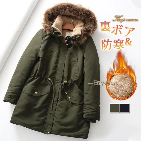 Abercrombie & Fitch｜ファー付裏ボアミリタリーモッズコートS Abercrombie & Fitch｜ファー付裏ボアミリタリーモッズコートS