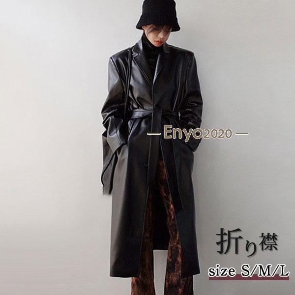 ドルガバ　ロングライダース ライダースジャケット レディース レザージャケット 革ジャン PU