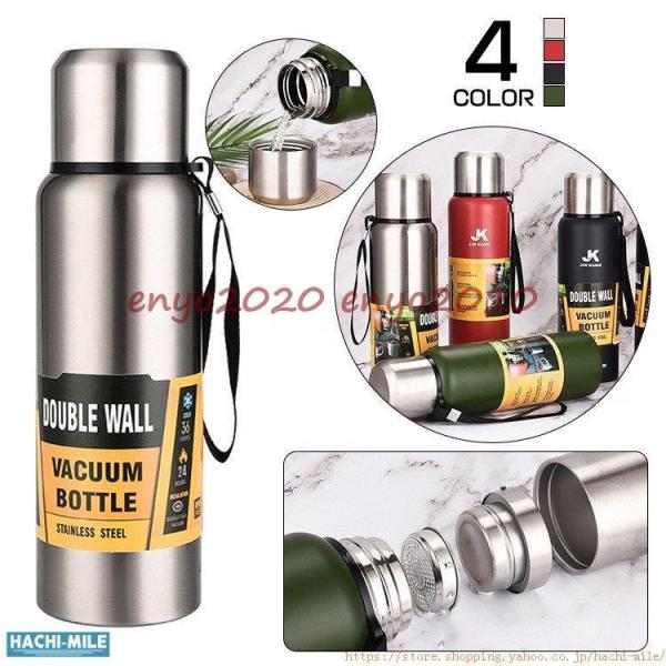   ۉ ۗ X|[c 1bg XeX{g ^fM 750ml 1500ml e v[g Jo[ ̓