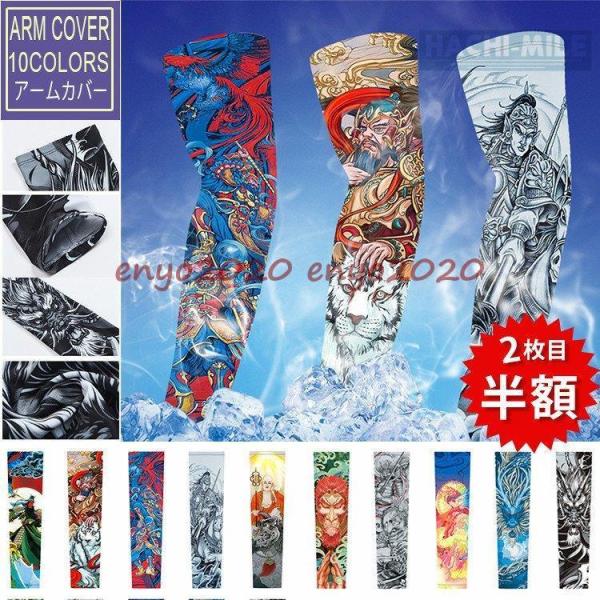 A[Jo[  UVJbg Y  O΍ UVPA uv Ђ ⊴ ؕ ԕ 2ڔz