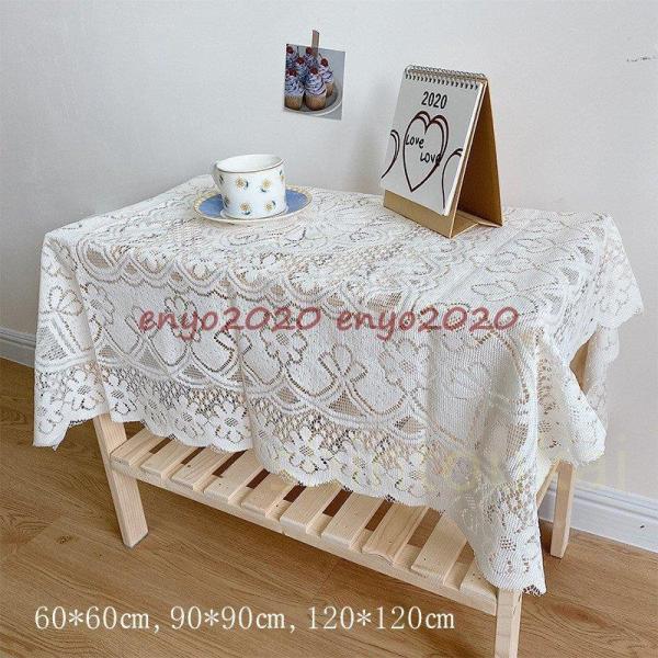enyo2020_dd1104-nnm28