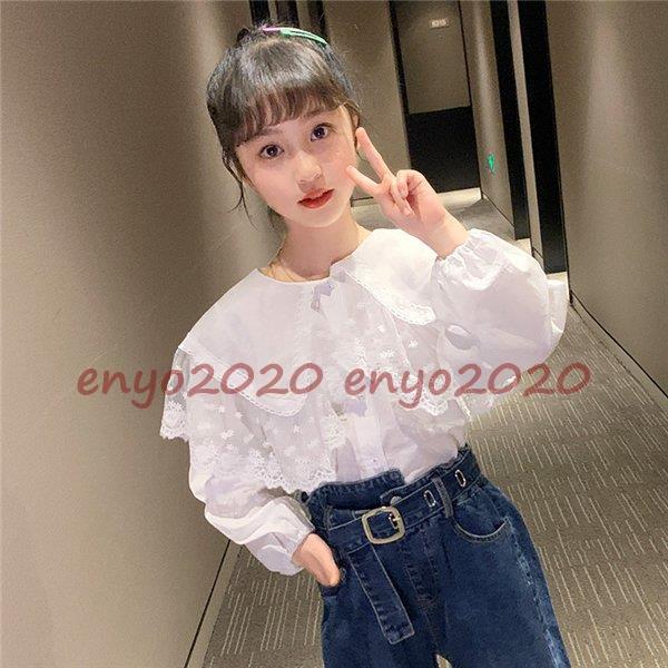 子供服 女の子 シャツ 子供 個性的 白シャツ キッズ 長袖