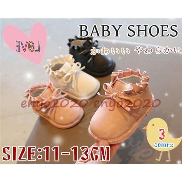xr[ t@[XgV[Y  xr[ V[Y  ̎q   LbY _炩 sK Sn LO