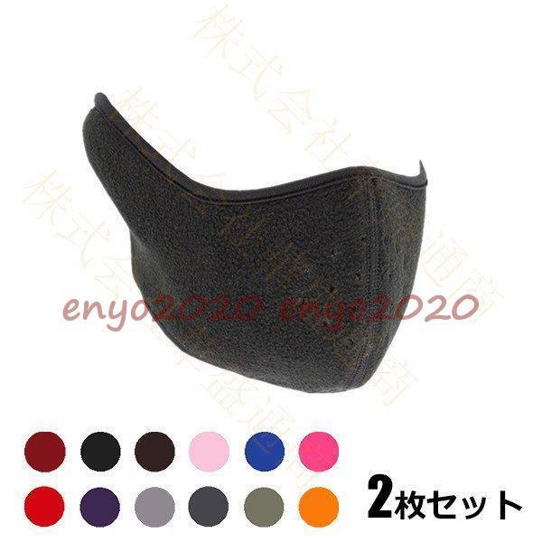 h}XN lp }WbNe[v Jo[t ʋC JԂ 􂦂 tFCX}XN tFCXJo[ ח\h ho oCN EC^[X|[c H ~